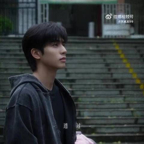 宋威龙新剧开播获圈内好友力挺