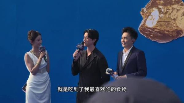 吴慷仁自曝爱吃山东馒头，团队采购放酒店