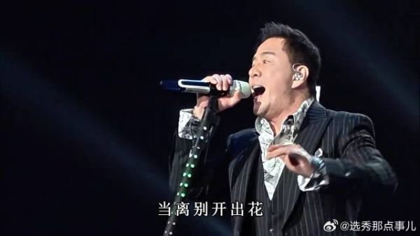 实力唱将歌手杨坤强势补位歌手2026！今晚成绩拭目以待