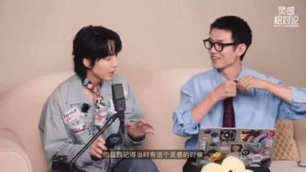 林宥嘉赞蔡徐坤美感出众，期待再度合作