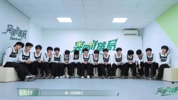 对这个考核排名意见很大 抓阄抓出来的吗