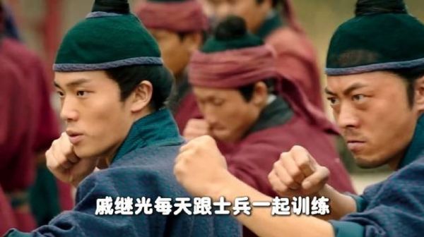 戚家军刚练成，就迎来了第一次出战