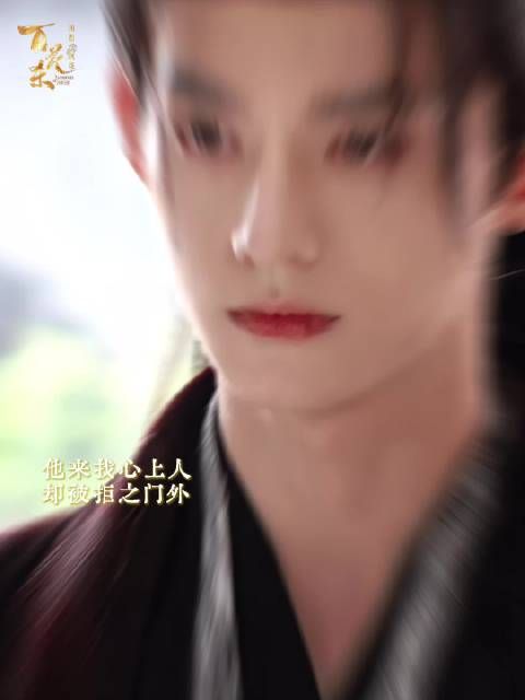 赖伟明被孟姐一句话整不会了，《百花杀》成功钓到我胃口了，算你狠
