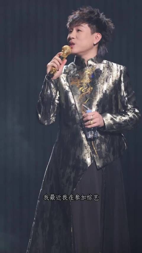 胡彦斌回应粉丝喊歌王，称好事不必过早宣扬