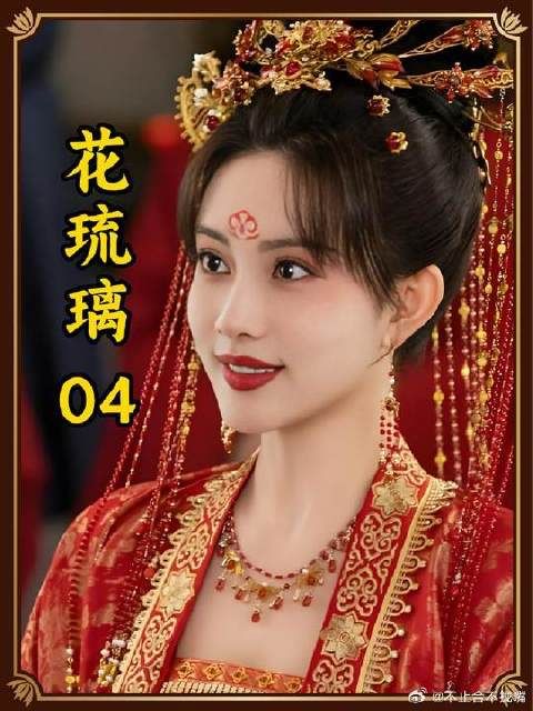 病美人一眼识破侍女真身，不动声色护太子，反手还抢了英王的职位