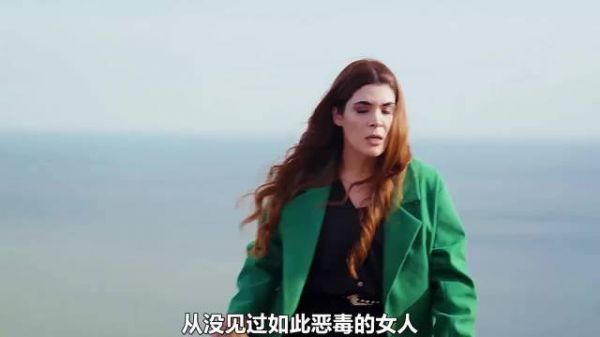 为了避免做过的坏事败露,恶毒表妹竟选择对哥哥动手