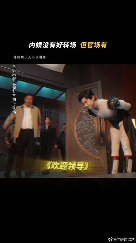 只要足够努力，一定会被看见的！