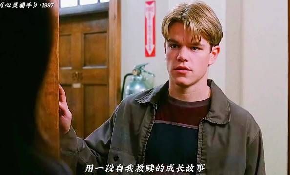 1997年泰坦尼克号横空出世,诠释真爱与生命的经典