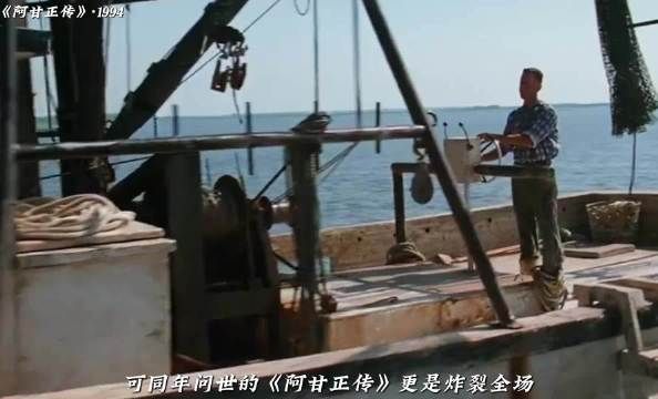 《肖申克的救赎》票房失利后逆袭，诠释希望与自由