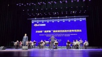 大集中俄范儿（六）丨济金娜“俄罗斯”国家模范民族乐团专场演出，中俄共谱界江文艺新篇