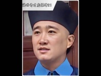 只收罐耳，县令连夜砸万罐