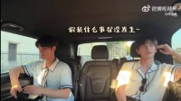 巴黎vlog显父女疏离，何伟镜头回避美景拍女儿