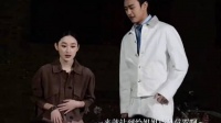 俩人就这么缠缠绵绵~ 这里好搞笑 姐夫被姐姐踩了一脚哈哈哈哈 绝代方桦