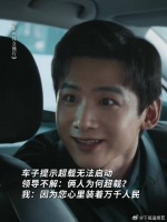 我干不了这活儿，我说着说着会笑出来