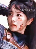 张凌赫田曦薇《逐玉》军营吻戏曝光，谢征长玉圆房