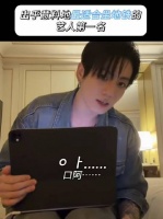 theqoo热帖