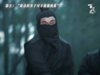 孟子义害羞回应赖伟明露肉，薄肌鉴赏引热议