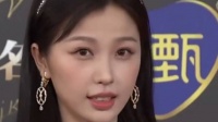 2023微博之夜的虞书欣原相机直出，她是在经历变声期吗？