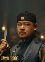 一部《悬案》打破偏见，41岁的岳云鹏再次让人刮目相看！