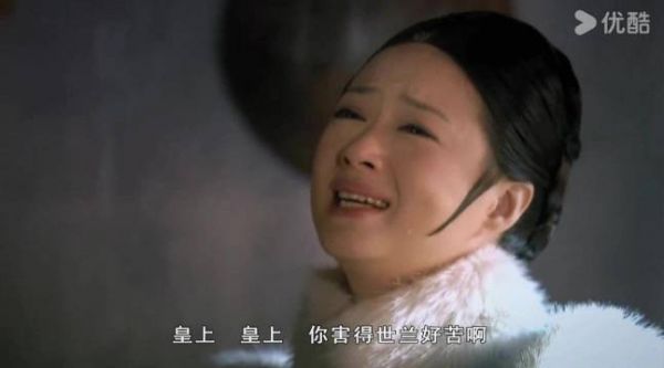 华妃得知欢宜香真相,痛诉皇上害苦世兰