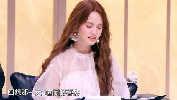 杨丞琳清唱《阴天》获赞，歌声如春雨细腻
