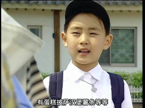 美达为了一口吃的能豁出去，什么面子不面子的根本不重要