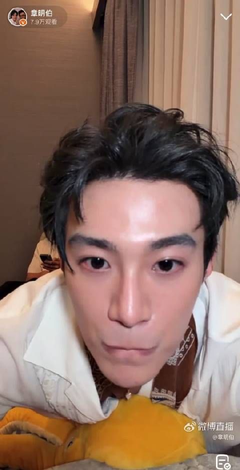“回去有工作呀，右共卓～” 这是又是哪里的方言呀小伯
