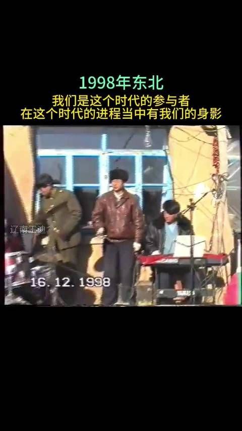 唱功普通、鼓点平平，整首作品最封神的，唯独这句歌词直击人心