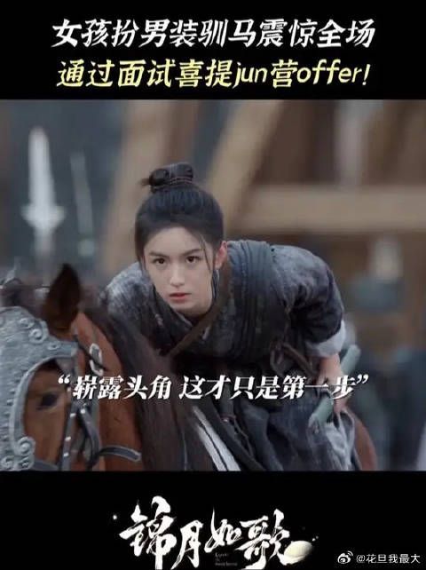 重生归来第一章：她会拿回属于自己的一切
