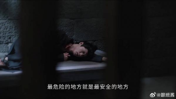 忠骨祭英魂，浩气长存天地间