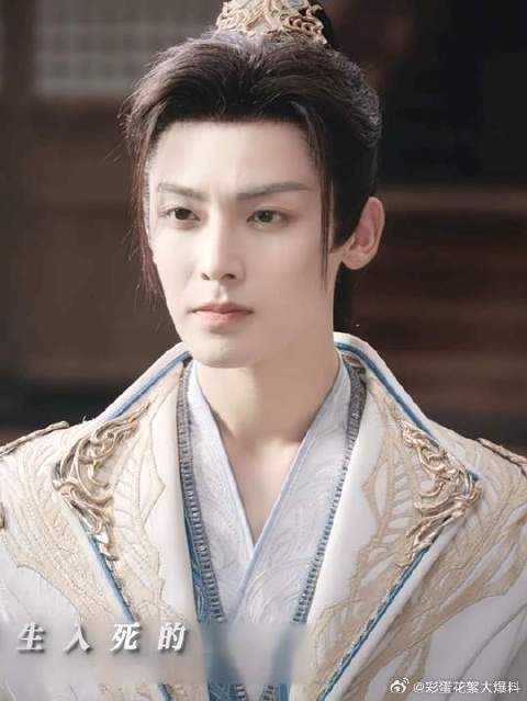 百里东君助叶鼎之抢亲开启命运转折