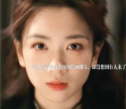 银行底层惊现《竹禽图》真迹，细节鉴赏突遭意外