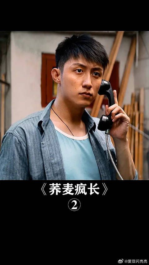 最后把全部钱都给他了，是真的傻