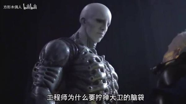 《普罗米修斯》揭秘工程师创造与毁灭人类双重动机
