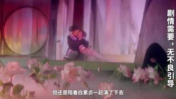 徐克《青蛇》水中斗法,张曼玉赵文卓演绎欲望与修行对决