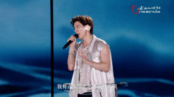 王力宏回应带伤登台演出