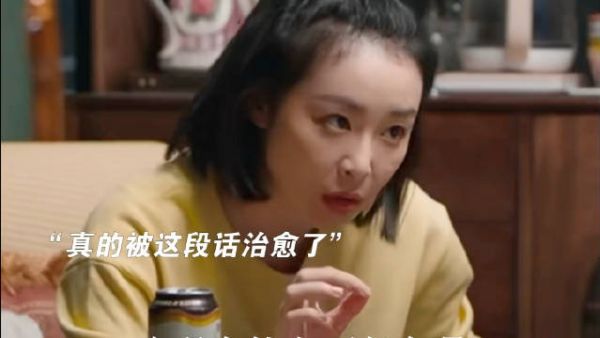 把自己照顾好，爱到百分之百，后来的人自然会照着我的样子爱我