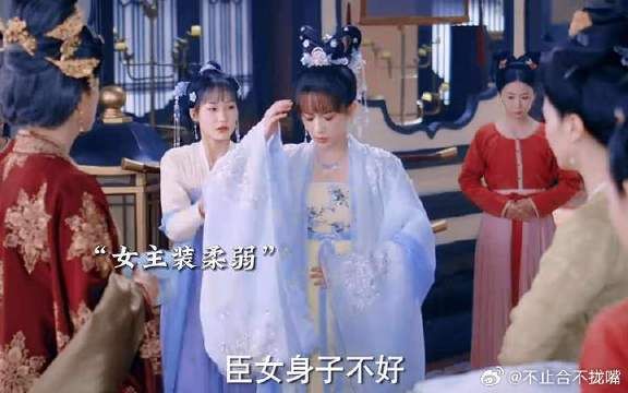 花琉璃轶闻曝双A人设,孟子义徐正溪演绎戏精CP
