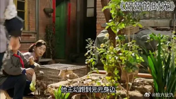家有暖灯火，时光皆好好
