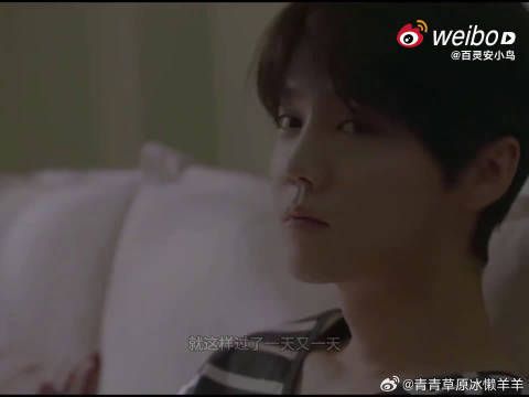 鹿晗分手后发歌词袒露失恋情绪