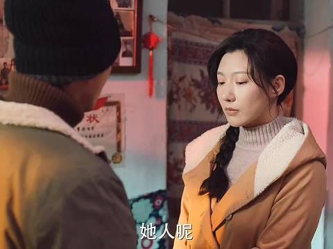 16年白骨案反转，死者系失踪双胞胎妹妹