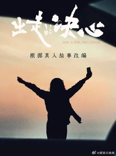 观众质疑电影角色抑郁情节，导演回应创作初衷