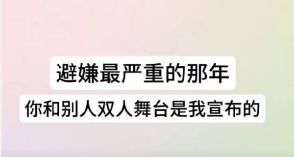 麻将桌边，我正等待属于我的高光时刻！