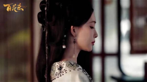 孟子义何与主演《百花杀》预告曝光沈汐萧长卿身份成谜