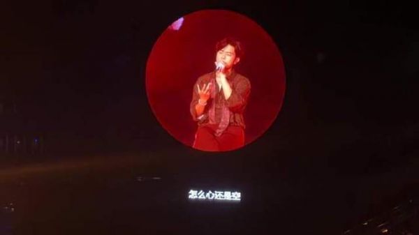 韦～你好！韦礼安的演唱实力简直封神！