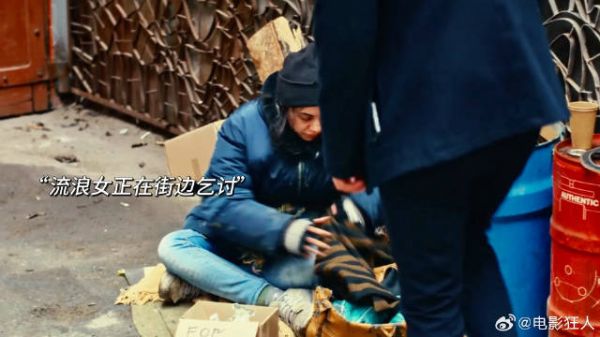 正能量短片倡导防人之心不可无
