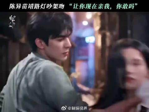 避开偶像剧悬浮通病，落地的现实底色让高开有底气，后劲只会越来越足