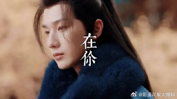 少年之风雅,在乎脚下追逐江湖之梦的每一步