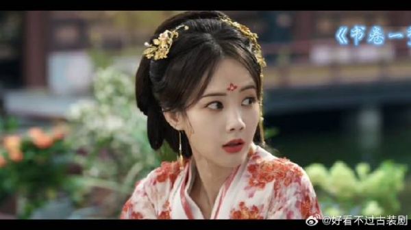 变脸大师，前一刻忘恩负义，后一瞬情意绵绵