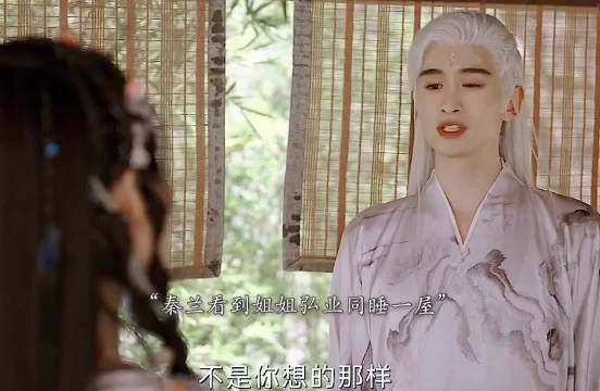 淮竹弘业互动引热议，东方勤拦王权少主